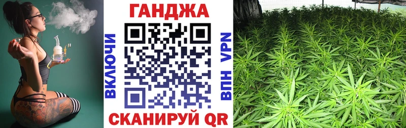 Виды наркоты Апшеронск A PVP  НБОМе  АМФ  КОКАИН  ГАШИШ  МЕФ 
