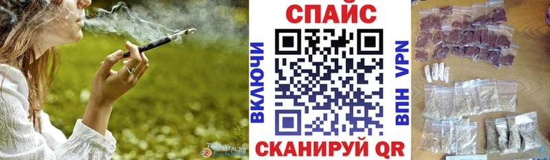 хочу   Апшеронск  мега как войти  Бутират бутандиол 