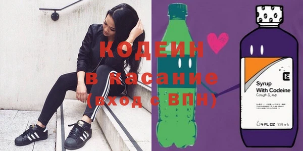 крисы Покровск