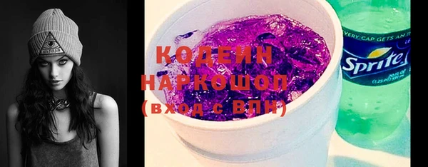 прущая мука Протвино