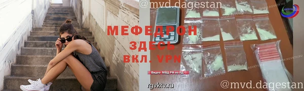 трава Приозерск