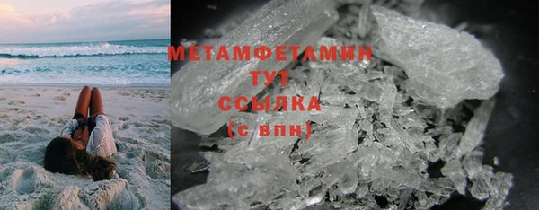 mdma Данков