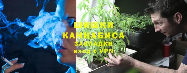 трава Приозерск
