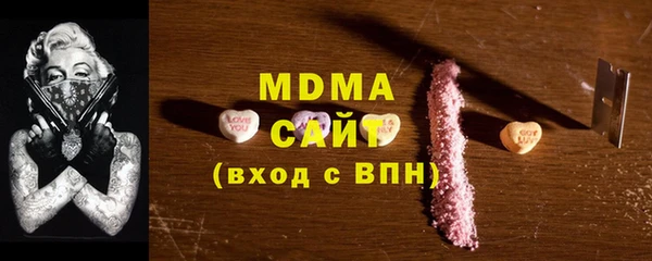 сатива Покачи