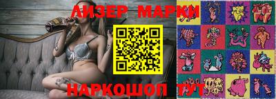 бошки Азнакаево