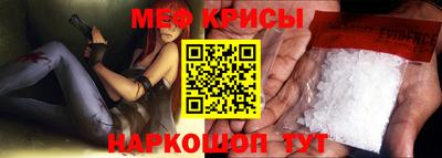 кокаин перу Абакан