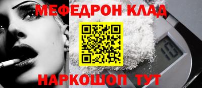 МДПВ Балашиха