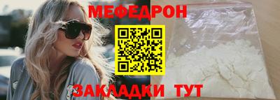 кокс Аргун