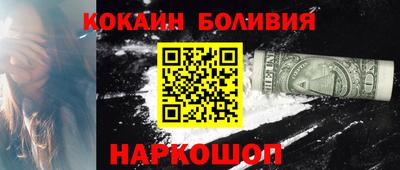 амф Балаково