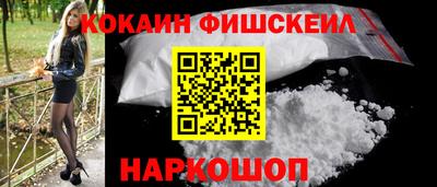 кристаллы Апрелевка