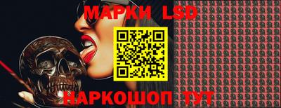 кокаин Абинск