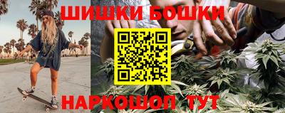 кокс Аргун