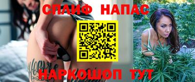 кристаллы Апрелевка