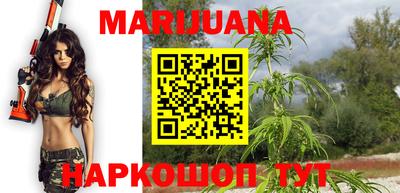 кристаллы Апрелевка