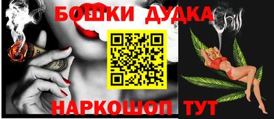 кокс Аргун