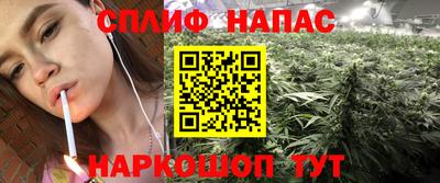 кристаллы Апрелевка