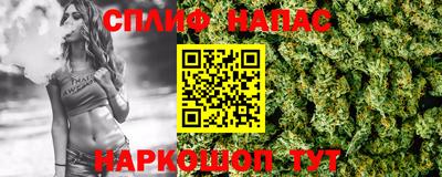 кристаллы Апрелевка
