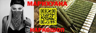 кокс Аргун