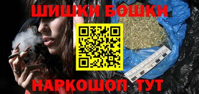 кокаин перу Абакан