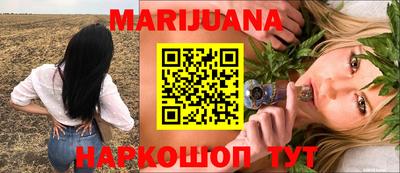 бошки Азнакаево