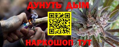кокс Аргун