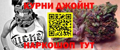бутират Апшеронск