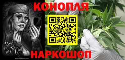 spice Беслан
