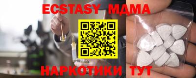 кокс Аргун