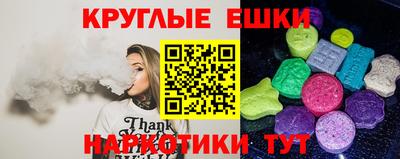 кокаин перу Абакан