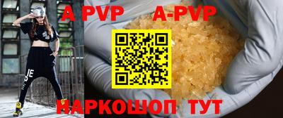 кокс Аргун