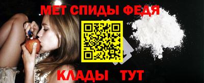 бошки Азнакаево