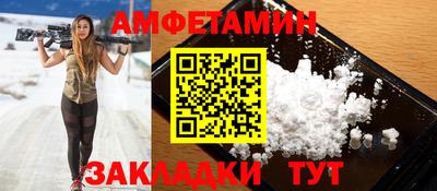 кокс Аргун