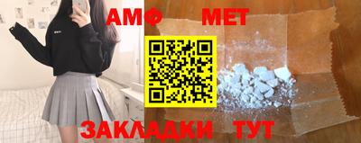 кокс Аргун