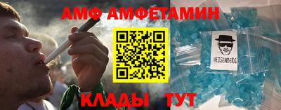 кокаин перу Абакан