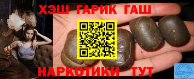 кокс Аргун