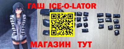 бошки Азнакаево