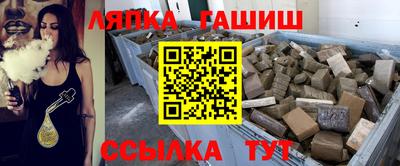 кокаин перу Абакан