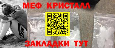 кокс Аргун
