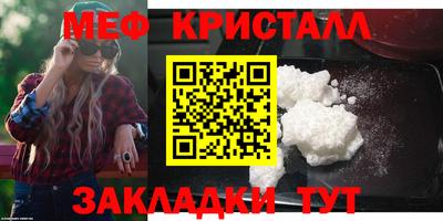 кокс Аргун
