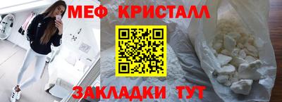 кокс Аргун
