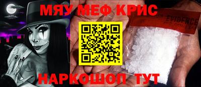 кокаин VHQ Азнакаево