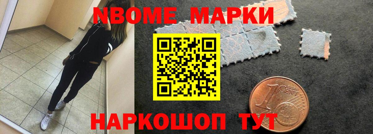 Лсд 25 экстази ecstasy  Апшеронск  LSD-25 экстази ecstasy 