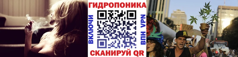 Каннабис VHQ  Апшеронск 